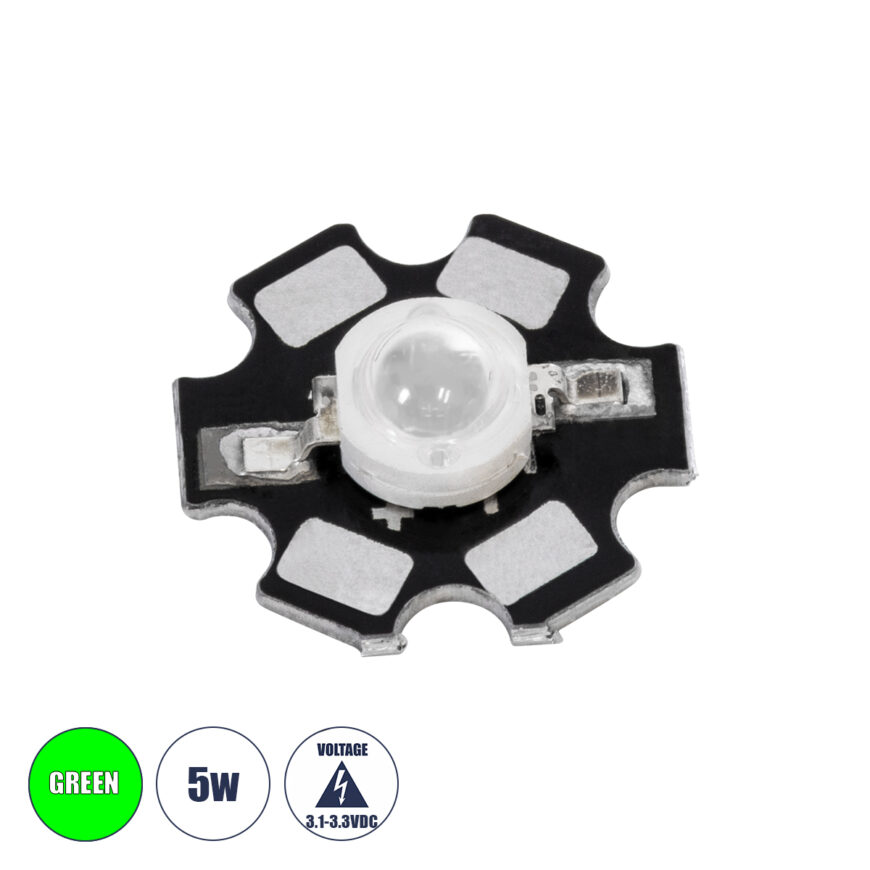 GloboStar® 73751 High Power Star LED - Υψηλής Ισχύος Star LED 5W DC 3.2V Πράσινο Φ2 x Υ0.6cm - 2 Χρόνια Εγγύηση