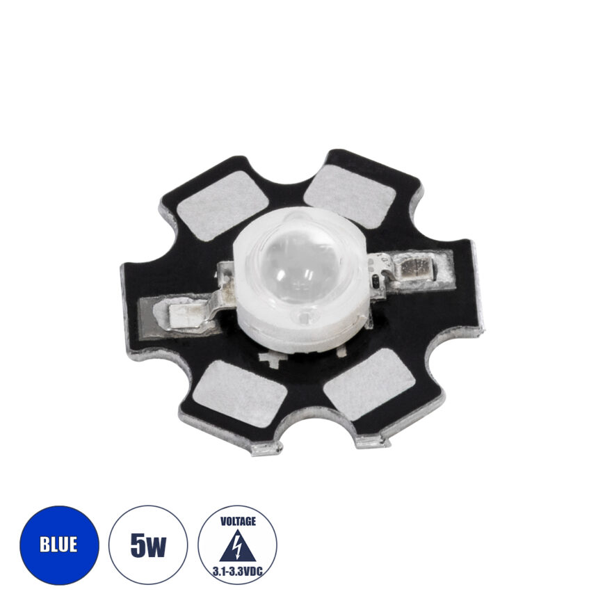 GloboStar® 73754 High Power Star LED - Υψηλής Ισχύος Star LED 5W DC 3.2V Μπλε Φ2 x Υ0.6cm - 2 Χρόνια Εγγύηση