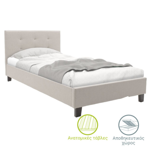 Âed Mago pakoworld in ivory fabric 100x200cm 006-000035