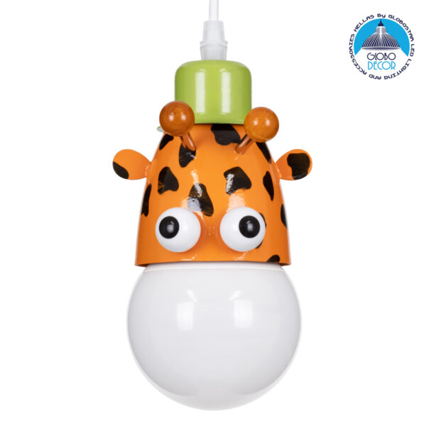 GloboStar® GIRAFFE 00638 Μοντέρνο Κρεμαστό Παιδικό Φωτιστικό Οροφής Μονόφωτο 1 x E27 Λευκό Πράσινο Πορτοκαλί Μαύρο Μεταλλικό Μ12 x Π10.5 x Υ13.5cm