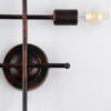 GloboStar® PIPING 00662 Vintage Industrial Επιτοίχιο Φωτιστικό Πολύφωτο Σκούρο Καφέ- Χάλκινο Μεταλλικό Πλέγμα Μ40 x Π9 x Υ52cm