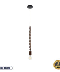 GloboStar® BEADS 00694 Vintage Κρεμαστό Φωτιστικό Οροφής Μονόφωτο 1 x E27 AC220-240V IP20 – Φ4 x Υ47cm – Καφέ Σκούρο Ξύλινο Ανάρτηση – 5 Χρόνια Εγγύηση