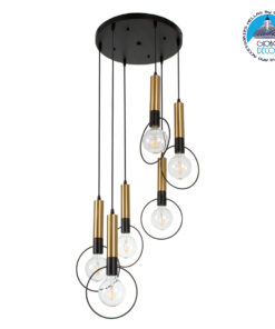GloboStar® OLVERO 00774 Μοντέρνο Κρεμαστό Φωτιστικό Οροφής Πολύφωτο 6 x E27 Μαύρο – Χρυσό Μεταλλικό Πλέγμα Φ55 x Y130cm
