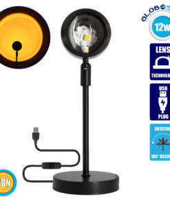 GloboStar® 00814 Μοντέρνο Minimal Επιτραπέζιο Φωτιστικό Μεταλλικό Μονόφωτο LED 12W DC 5V με Projector LENS Ειδικού Εφέ & Καλώδιο Τροφοδοσίας USB Rotation Head 180° SUN