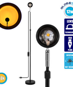 GloboStar® 00819 Μοντέρνο Minimal Επιδαπέδιο Φωτιστικό Μεταλλικό Μονόφωτο LED 12W DC 5V με Projector LENS Ειδικού Εφέ & Καλώδιο Τροφοδοσίας USB Rotation Head 180° SUN