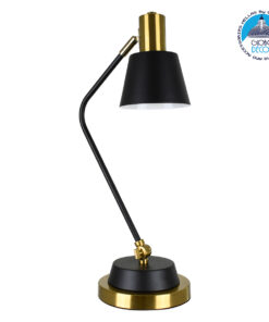 GloboStar® LETO 00834 Μοντέρνο Επιτραπέζιο Φωτιστικό Γραφείου Μονόφωτο Μεταλλικό Μαύρο – Χρυσό Φ13 x Μ30 x Π18 x Υ54cm