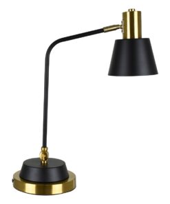 GloboStar® LETO 00834 Μοντέρνο Επιτραπέζιο Φωτιστικό Γραφείου Μονόφωτο Μεταλλικό Μαύρο – Χρυσό Φ13 x Μ30 x Π18 x Υ54cm