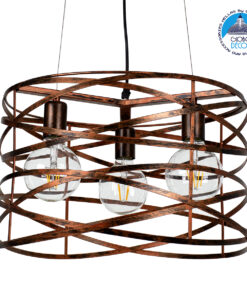 GloboStar® TOKEN 00856 Μοντέρνο Industrial Κρεμαστό Φωτιστικό Οροφής Τρίφωτο Καφέ Σκουριά Μεταλλικό Πλέγμα Φ43 x Υ29cm