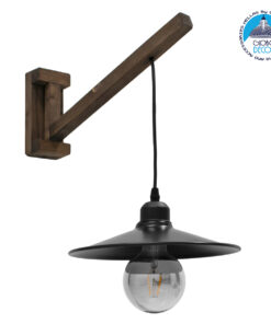 GloboStar® JONAS 00882 Vintage Φωτιστικό Τοίχου Απλίκα Μονόφωτο Καφέ Σκούρο Ξύλινο Φ26 x Μ26 x Π50 x Υ17-50cm