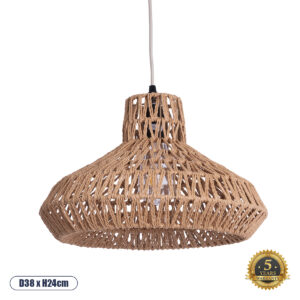 GloboStar® RAYNE 00910 Vintage Κρεμαστό Φωτιστικό Οροφής Μονόφωτο 1 x E27 Πλέγμα με Ανοιχτό Καφέ Σχοινί Φ38 x Y24cm