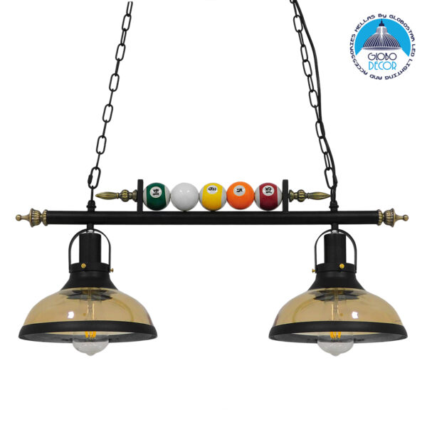 GloboStar® BILLIARD 00972 Vintage Industrial Κρεμαστό Φωτιστικό Οροφής Δίφωτο 2 x E27 Mαύρο Μεταλλικό Μ71 x Π25 x Υ30cm