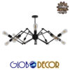GloboStar® SPIDER 01012 Vintage Industrial Φωτιστικό Οροφής Πολύφωτο Μαύρο Μεταλλικό Φ100 x Y40cm