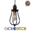 GloboStar® CAMBER 01016 Vintage Industrial Κρεμαστό Φωτιστικό Οροφής Μονόφωτο Μαύρο Μεταλλικό Πλέγμα Φ11 x Y25cm