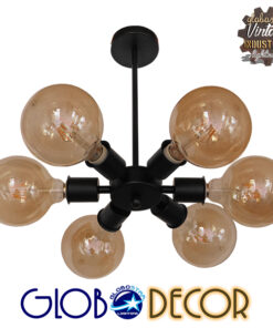 GloboStar® CONFOR 01036 Μοντέρνο Industrial Φωτιστικό Οροφης Πολύφωτο Μαύρο Μεταλλικό Φ24 x Y8cm