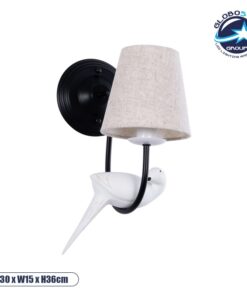 GloboStar® DOVE 01084 Vintage Φωτιστικό Τοίχου Απλίκα Μονόφωτο Μαύρο Μεταλλικό με Υφασμάτινο Μπεζ Καπέλο Φ16 x Μ35 x Π16 x Υ45cm