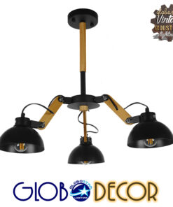 GloboStar® OLD SCHOOL 01093 Μοντέρνο Industrial Φωτιστικό Οροφής Τρίφωτο Μαύρο Μεταλλικό με Φυσικό Ξύλο Καμπάνα Φ75 x Y38cm