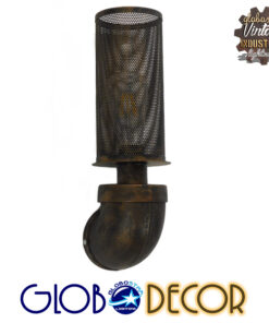 GloboStar® RAZA 01105 Vintage Industrial Φωτιστικό Τοίχου Απλίκα Μονόφωτο Καφέ Σκουριά Μεταλλικό Πλέγμα Φ10 x Μ13 x Π10 x Υ39cm