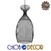 GloboStar® REA 01196 Μοντέρνο Κρεμαστό Φωτιστικό Οροφής Μονόφωτο Μαύρο Μεταλλικό Πλέγμα με Υφασμάτινο Εσωτερικό Καπέλο Φ20 x Y44cm