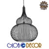 GloboStar® PANYA 01199 Μοντέρνο Κρεμαστό Φωτιστικό Οροφής Μονόφωτο Μαύρο Μεταλικό Πλέγμα με Υφασμάτινο Εσωτερικό Καπέλο Φ31 x Y42cm