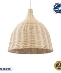 GloboStar® BAHAMAS 01203 Vintage Κρεμαστό Φωτιστικό Οροφής Μονόφωτο 1 x E27 Μπεζ Ξύλινο Ψάθινο Bamboo Φ45 x Υ47cm