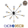 GloboStar® OLINDA 01244 Μοντέρνο Industrial Φωτιστικό Οροφής Πολύφωτο Μαύρο Μεταλλικό Φ95 x Y17cm
