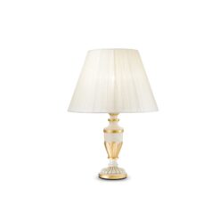 IDEAL LUX Επιτραπέζιο Φωτιστικό FIRENZE 1xE14 Λευκού Χρώματος – 012889