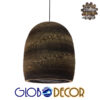 GloboStar® SKIATHOS 01296 Vintage Κρεμαστό Φωτιστικό Οροφής Μονόφωτο 3D από Επεξεργασμένο Σκληρό Καφέ Χαρτόνι Καμπάνα Φ35 x Y40cm