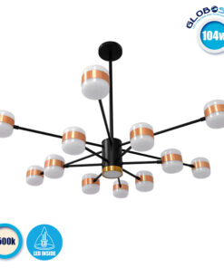 GloboStar® ORNATE 01553 Μοντέρνο Φωτιστικό Οροφής LED 104 Watt Πολύφωτο Μαύρο με Μπρονζέ και Χρυσές Λεπτομέρειες Μεταλλικό Λευκό Ημέρας 4500k Φ63 x Y36-45cm