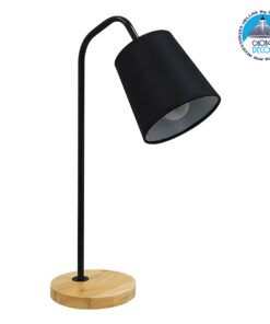 GloboStar® BARNABY 01573 Μοντέρνο Επιτραπέζιο Φωτιστικό Πορτατίφ Μονόφωτο Μαύρο Μεταλλικό με Καπέλο και Ξύλινη Καφέ Βάση Φ13 x Υ48cm