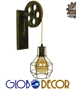 GloboStar® FORME 01659 Vintage Industrial Φωτιστικό Τοίχου Απλίκα Μονόφωτο Μπρούτζινο Ξύλινο Μεταλλικό Πλέγμα Φ15 x Y70cm