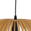 GloboStar® SCANDINAVIA 01699 Μοντέρνο Κρεμαστό Φωτιστικό Οροφής Μονόφωτο 1 x E27 Μπεζ Ξύλινο Πλέγμα Φ44 x Υ28cm