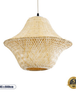 GloboStar® JUNIPER 01737 Boho Κρεμαστό Φωτιστικό Οροφής Μονόφωτο 1 x E27 AC220-240V IP20 – Φ45 x Υ40cm – Μπεζ Ξύλινο Μπαμπού Πλέγμα Καμπάνα – 5 Χρόνια Εγγύηση