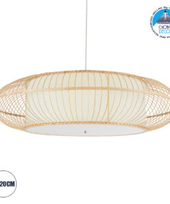 GloboStar® FERNANDO 01782 Μοντέρνο Κρεμαστό Φωτιστικό Οροφής Μονόφωτο 1 x E27 Καφέ Μπαμπού Καμπάνα Φ120 x Υ31cm