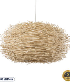 GloboStar® MINORCA 01786 Boho Κρεμαστό Φωτιστικό Οροφής Μονόφωτο 1 x E27 AC220-240V IP20 – Φ100 x Υ45cm – Μπεζ Ξύλινο Πλέγμα – 5 Χρόνια Εγγύηση