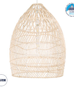 GloboStar® MALIBU 01810 Μοντέρνο Κρεμαστό Φωτιστικό Οροφής Μονόφωτο 1 x E27 Μπεζ Μπαμπού Καμπάνα Φ57 x Υ75cm