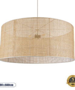 GloboStar® YOTTO 01823 Boho Κρεμαστό Φωτιστικό Οροφής Τρίφωτο 3 x E27 AC220-240V IP20 – Φ90 x Υ40cm – Μπεζ Μπαμπού Πλέγμα – 5 Χρόνια Εγγύηση