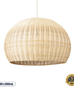 GloboStar® RAITO 01825 Boho Κρεμαστό Φωτιστικό Οροφής Μονόφωτο 1 x E27 AC220-240V IP20 – Φ60 x Υ40cm – Μπεζ Ξύλινο Μπαμπού Πλέγμα Καμπάνα – 5 Χρόνια Εγγύηση