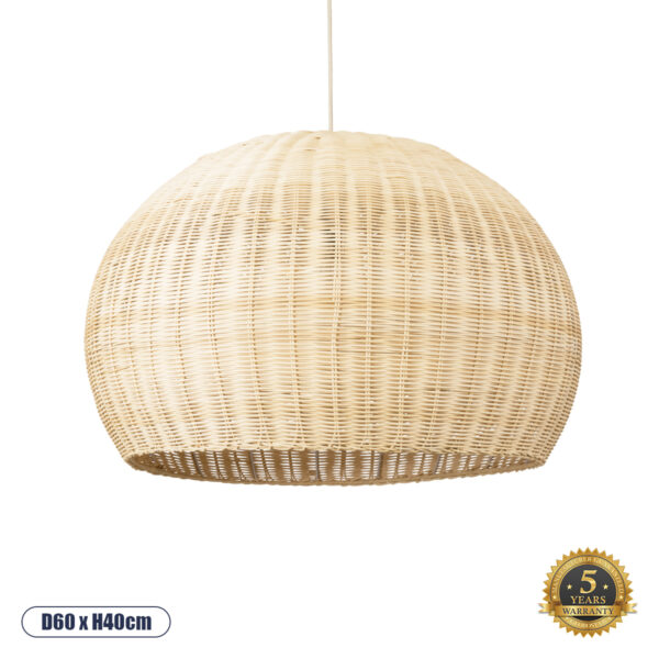 GloboStar® RAITO 01825 Boho Κρεμαστό Φωτιστικό Οροφής Μονόφωτο 1 x E27 AC220-240V IP20 - Φ60 x Υ40cm - Μπεζ Ξύλινο Μπαμπού Πλέγμα Καμπάνα - 5 Χρόνια Εγγύηση