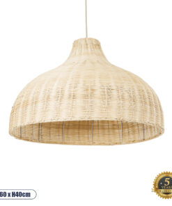 GloboStar® AFURU 01828 Boho Κρεμαστό Φωτιστικό Οροφής Μονόφωτο 1 x E27 AC220-240V IP20 – Φ60 x Υ40cm – Μπεζ Ξύλινο Μπαμπού Πλέγμα Καμπάνα – 5 Χρόνια Εγγύηση