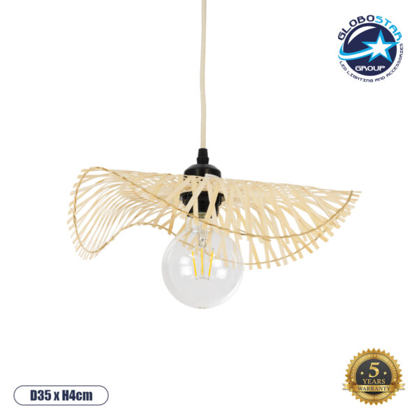 GloboStar® MELEMELE 01839 Boho Κρεμαστό Φωτιστικό Οροφής Μονόφωτο 1 x E27 AC220-240V IP20 - Φ35 x Υ4cm - Μπεζ Ξύλινο Μπαμπού Πλέγμα - 5 Χρόνια Εγγύηση