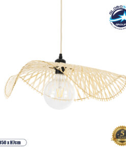 GloboStar® MELEMELE 01840 Boho Κρεμαστό Φωτιστικό Οροφής Μονόφωτο 1 x E27 AC220-240V IP20 – Φ50 x Υ7cm – Μπεζ Ξύλινο Μπαμπού Πλέγμα – 5 Χρόνια Εγγύηση