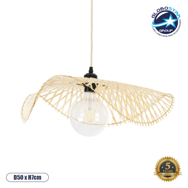 GloboStar® MELEMELE 01840 Boho Κρεμαστό Φωτιστικό Οροφής Μονόφωτο 1 x E27 AC220-240V IP20 - Φ50 x Υ7cm - Μπεζ Ξύλινο Μπαμπού Πλέγμα - 5 Χρόνια Εγγύηση