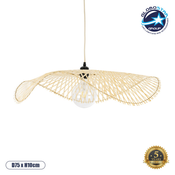 GloboStar® MELEMELE 01841 Boho Κρεμαστό Φωτιστικό Οροφής Μονόφωτο 1 x E27 AC220-240V IP20 - Φ75 x Υ10cm - Μπεζ Ξύλινο Μπαμπού Πλέγμα - 5 Χρόνια Εγγύηση