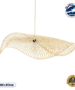 GloboStar® MELEMELE 01842 Boho Κρεμαστό Φωτιστικό Οροφής Μονόφωτο 1 x E27 AC220-240V IP20 – Φ100 x Υ12cm – Μπεζ Ξύλινο Μπαμπού Πλέγμα – 5 Χρόνια Εγγύηση