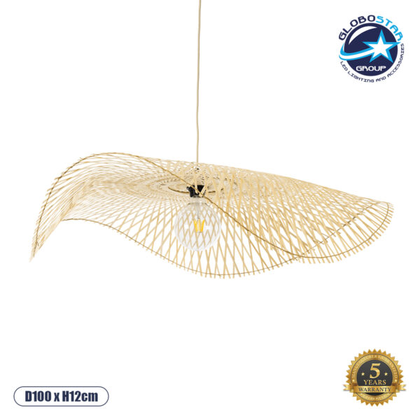 GloboStar® MELEMELE 01842 Boho Κρεμαστό Φωτιστικό Οροφής Μονόφωτο 1 x E27 AC220-240V IP20 - Φ100 x Υ12cm - Μπεζ Ξύλινο Μπαμπού Πλέγμα - 5 Χρόνια Εγγύηση