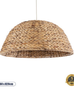 GloboStar® MANGATA 01847 Boho Κρεμαστό Φωτιστικό Οροφής Μονόφωτο 1 x E27 AC220-240V IP20 – Φ60 x Υ28cm – Καφέ Water Hyacinth – Υδρουάκινθος Πλέγμα Καμπάνα – 5 Χρόνια Εγγύηση