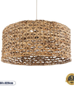 GloboStar® MANGATA 01849 Boho Κρεμαστό Φωτιστικό Οροφής Μονόφωτο 1 x E27 AC220-240V IP20 – Φ60 x Υ28cm – Καφέ Water Hyacinth – Υδρουάκινθος Πλέγμα Καμπάνα – 5 Χρόνια Εγγύηση