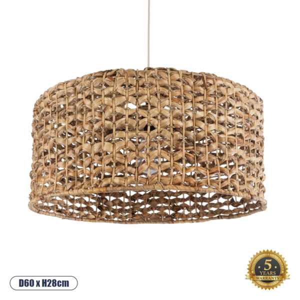 GloboStar® MANGATA 01849 Boho Κρεμαστό Φωτιστικό Οροφής Μονόφωτο 1 x E27 AC220-240V IP20 - Φ60 x Υ28cm - Καφέ Water Hyacinth - Υδρουάκινθος Πλέγμα Καμπάνα - 5 Χρόνια Εγγύηση