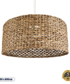 GloboStar® MANGATA 01850 Boho Κρεμαστό Φωτιστικό Οροφής Μονόφωτο 1 x E27 AC220-240V IP20 – Φ90 x Υ40cm – Καφέ Water Hyacinth – Υδρουάκινθος Πλέγμα Καμπάνα – 5 Χρόνια Εγγύηση