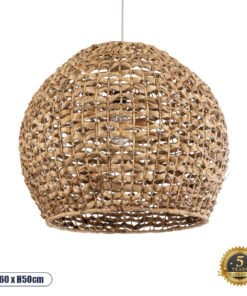 GloboStar® MANGATA 01851 Boho Κρεμαστό Φωτιστικό Οροφής Μονόφωτο 1 x E27 AC220-240V IP20 – Φ60 x Υ50cm – Καφέ Water Hyacinth – Υδρουάκινθος Πλέγμα Καμπάνα – 5 Χρόνια Εγγύηση